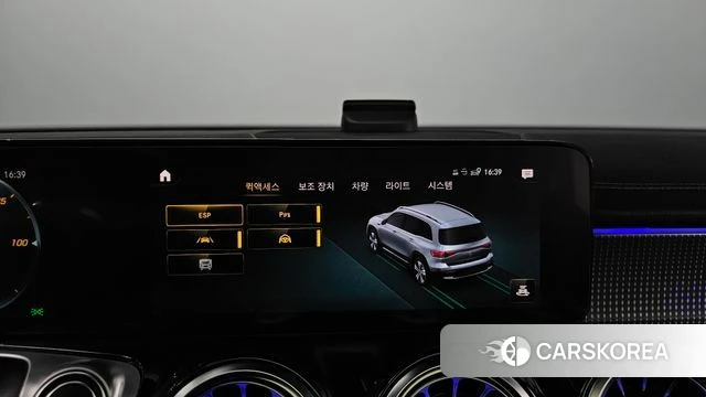 Mercedes-Benz EQB X243 id 4369528 из Кореи 10