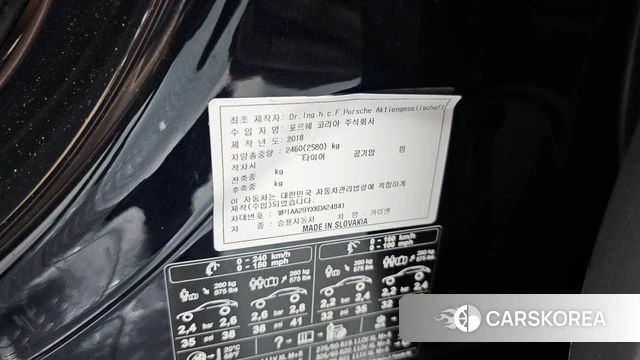 Porsche Cayenne (PO536) id 4632983 из Кореи 10