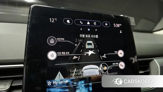 Renault Korea (Samsung) XM3 id 3443560 из Кореи 10