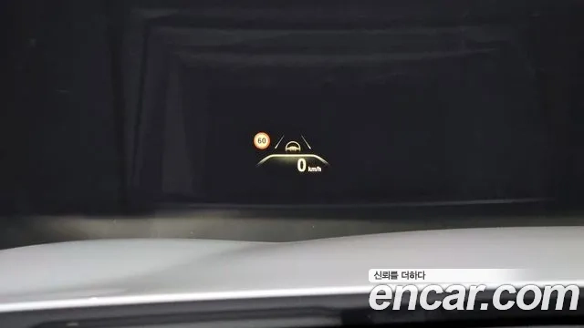 BMW 5 Series (G30) id 2908199 из Кореи 10