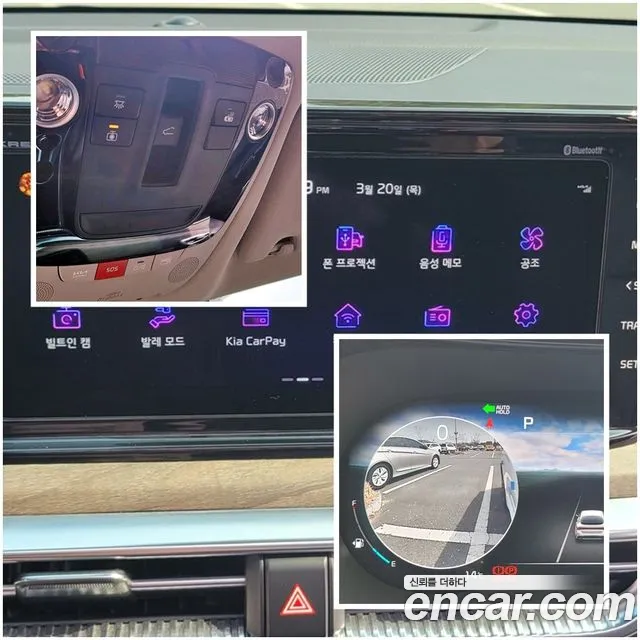 Kia K5 3rd generation id 2528221 из Кореи 10