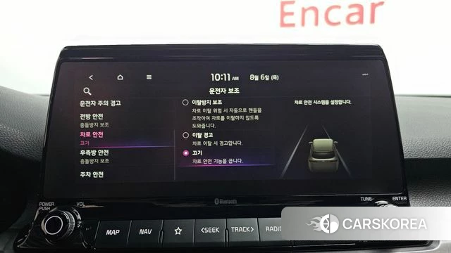 Kia Seltos id 4672337 из Кореи 10