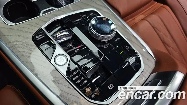 BMW X7 (G07) id 2686301 из Кореи 10