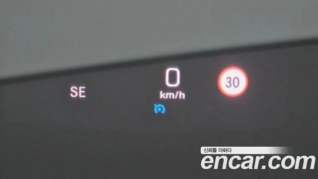 Mercedes-Benz E-Class W213 id 2891886 из Кореи 10