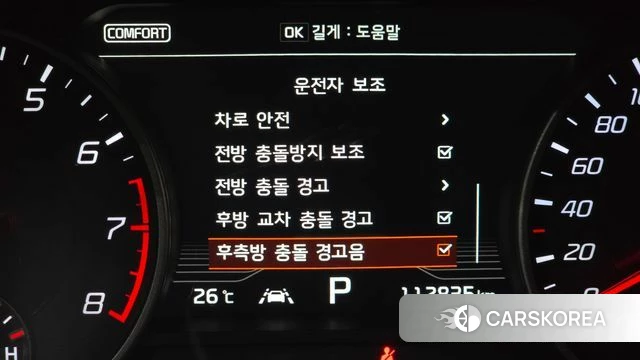 Kia Stinger id 4530820 из Кореи 10