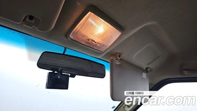 Dongfeng Socon C35 id 2739018 из Кореи 10