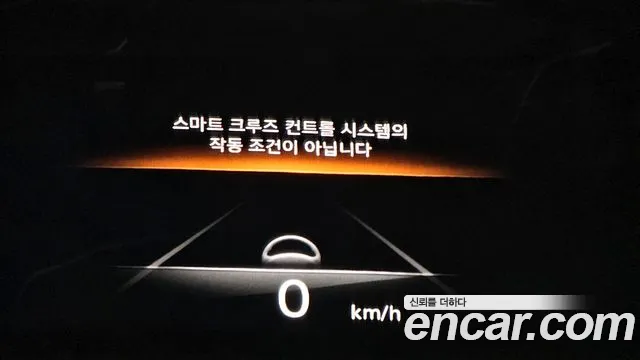 Genesis GV70 id 2744931 из Кореи 10