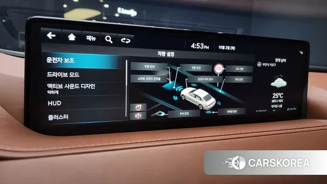 Genesis G80 (RG3) id 3223583 из Кореи 10