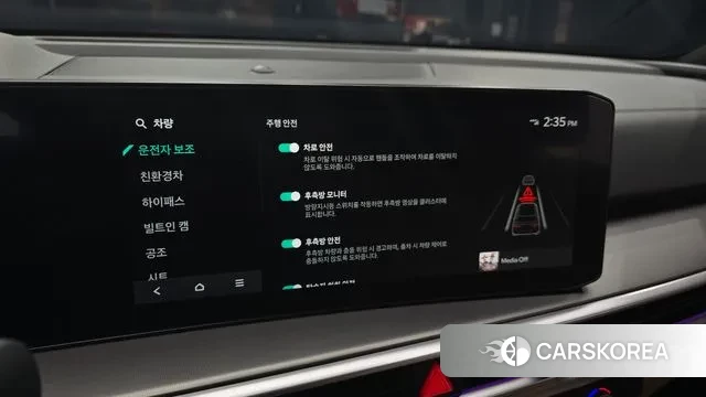 Kia The New Sorento 4th Generation id 3696337 из Кореи 10