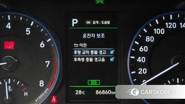 Hyundai Kona id 4873436 из Кореи 10
