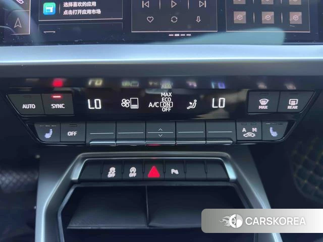 Audi A3 id 4336104 из Китая 10