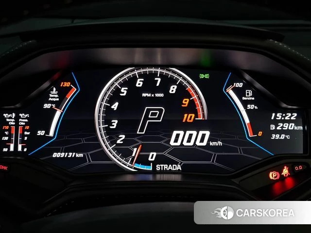 Lamborghini Huracan id 4350654 из Кореи 10