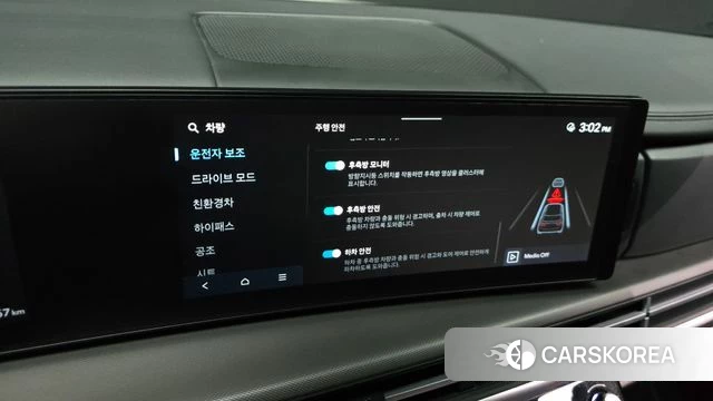Hyundai Santa Fe (MX5) id 4499600 из Кореи 10