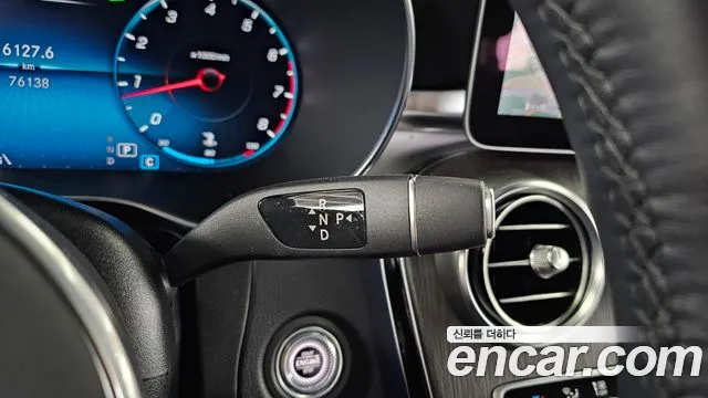 Mercedes-Benz GLC-Class X253 id 2576792 из Кореи 10