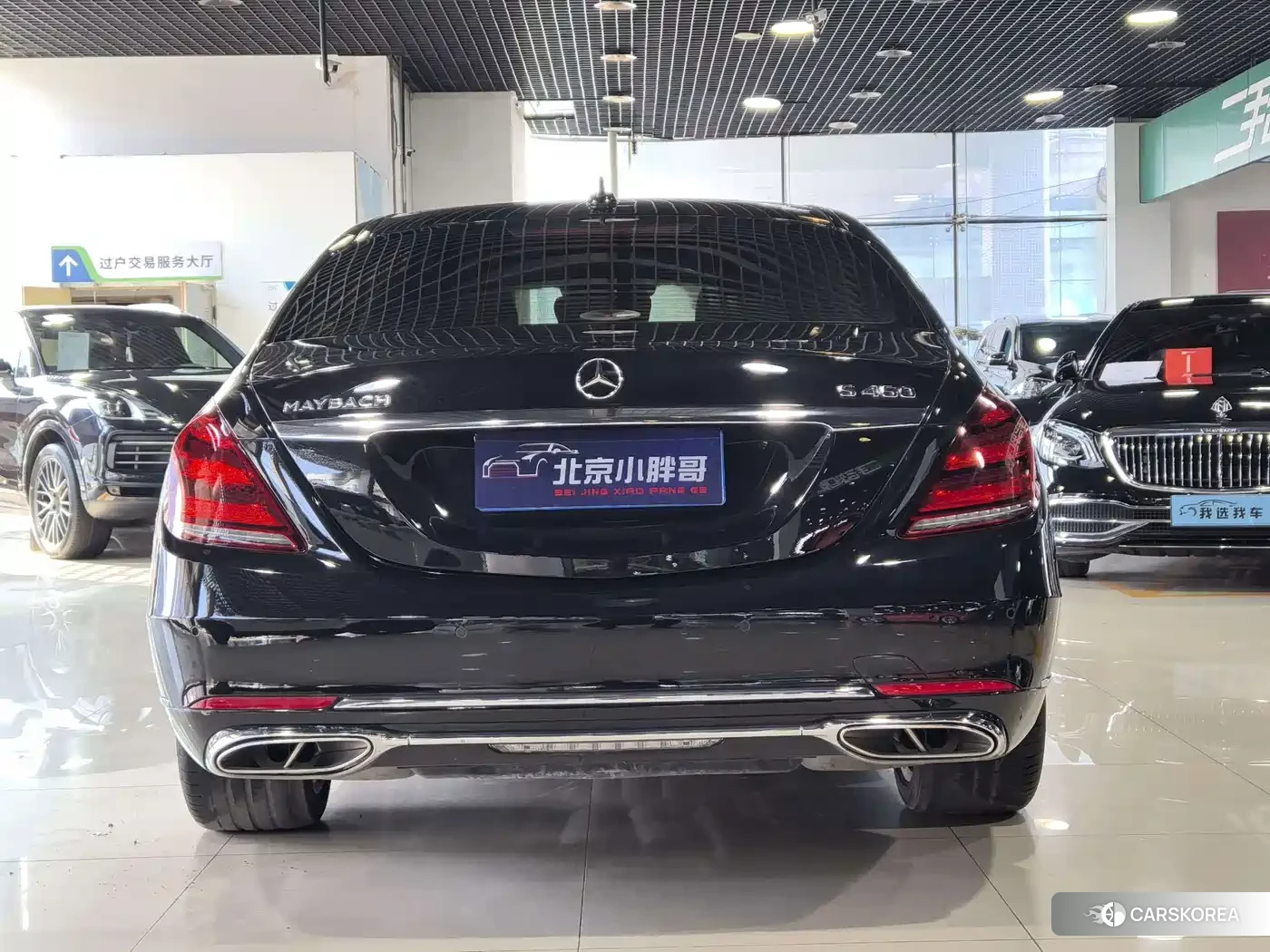 Mercedes-Benz Maybach S-Class id 4600858 из Китая 10