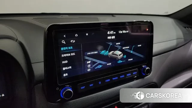 Hyundai The New Kona id 3463421 из Кореи 10