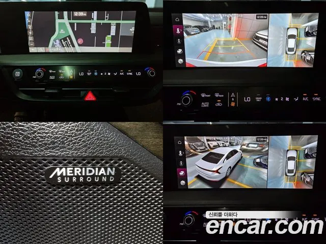 Kia K8 Hybrid id 2823583 из Кореи 10