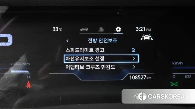 Ssangyong Torres id 4696812 из Кореи 10
