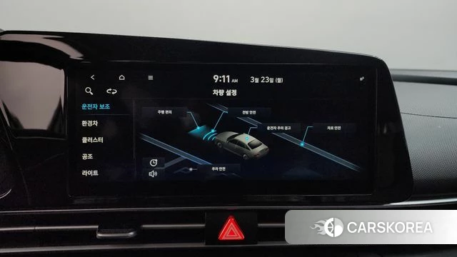 Hyundai Avante Hybrid (CN7) id 3827391 из Кореи 10