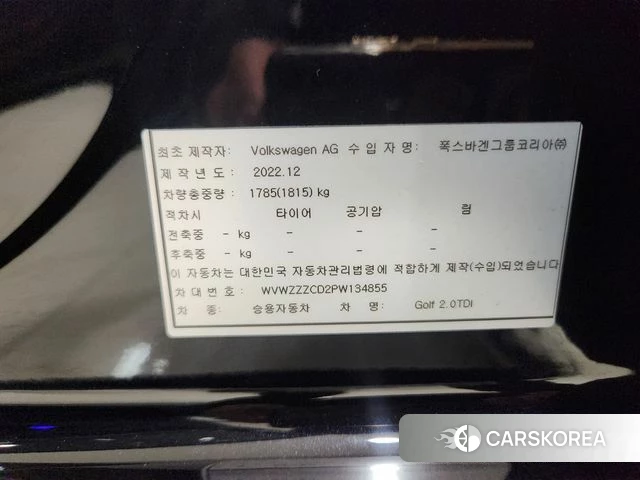 Volkswagen Golf 8th Generation id 3841769 из Кореи 10