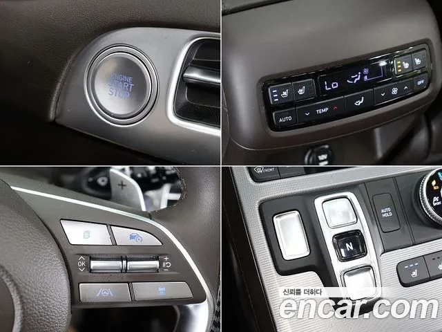 Hyundai The New Palisade id 2867757 из Кореи 10