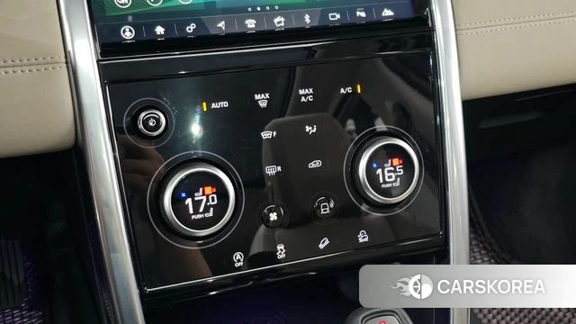 Land Rover Discovery Sports 2nd Generation id 4667044 из Кореи 10