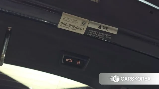 BMW X6 (G06) id 3282907 из Кореи 10