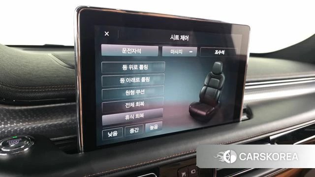 Lincoln Aviator 2nd generation id 4550072 из Кореи 10