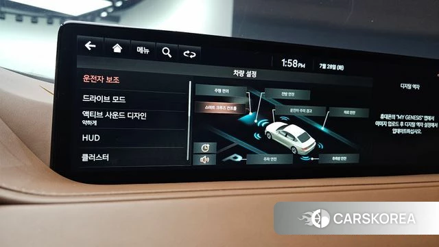 Genesis G80 (RG3) id 4637283 из Кореи 10