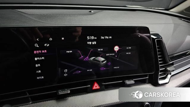 Kia Sportage 5th Generation id 3812303 из Кореи 10