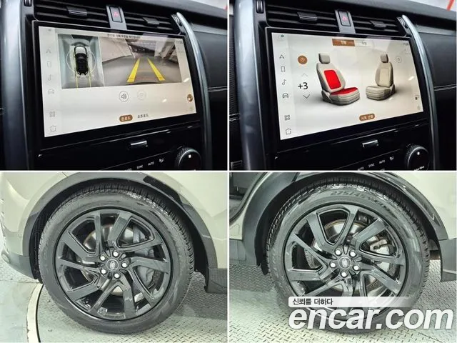 Land Rover Discovery 5 id 2340869 из Кореи 10