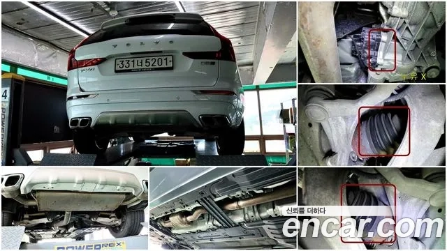 Volvo XC60 second Generation id 2937014 из Кореи 10