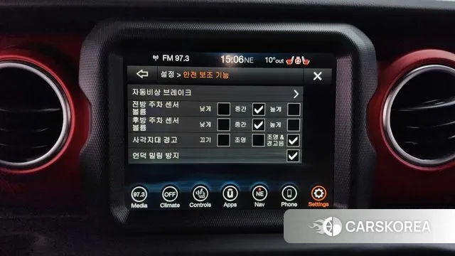 Jeep Wrangler (JL) id 3745770 из Кореи 10