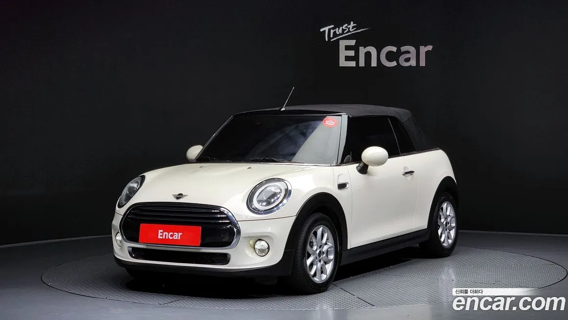 Mini Cooper Convertible id 2122044 из Кореи 10