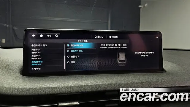 Genesis GV70 id 2838663 из Кореи 10