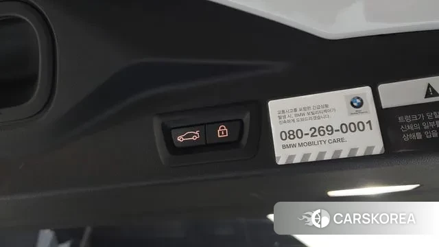 BMW X5 (G05) id 3713641 из Кореи 10