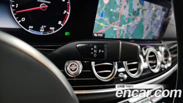 Mercedes-Benz E-Class W213 id 2662787 из Кореи 10