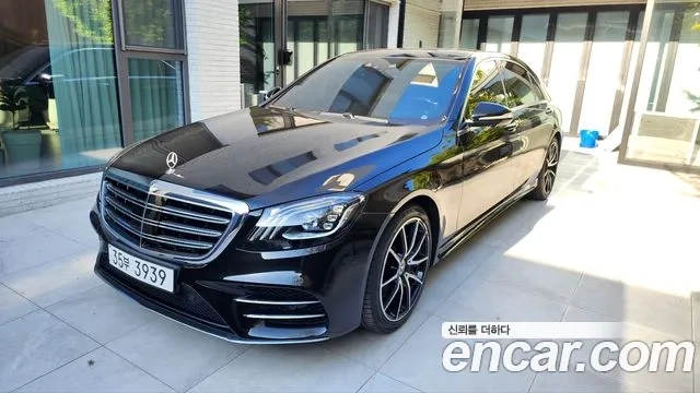 Mercedes-Benz S-Class W222 id 2917701 из Кореи 10