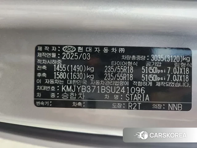 Hyundai Staria id 3522367 из Кореи 10