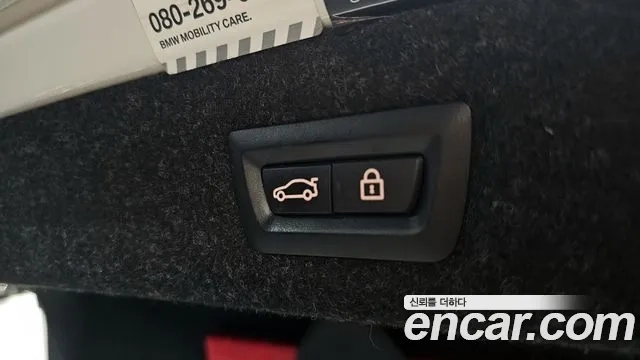 BMW 5 Series (G30) id 2952178 из Кореи 10