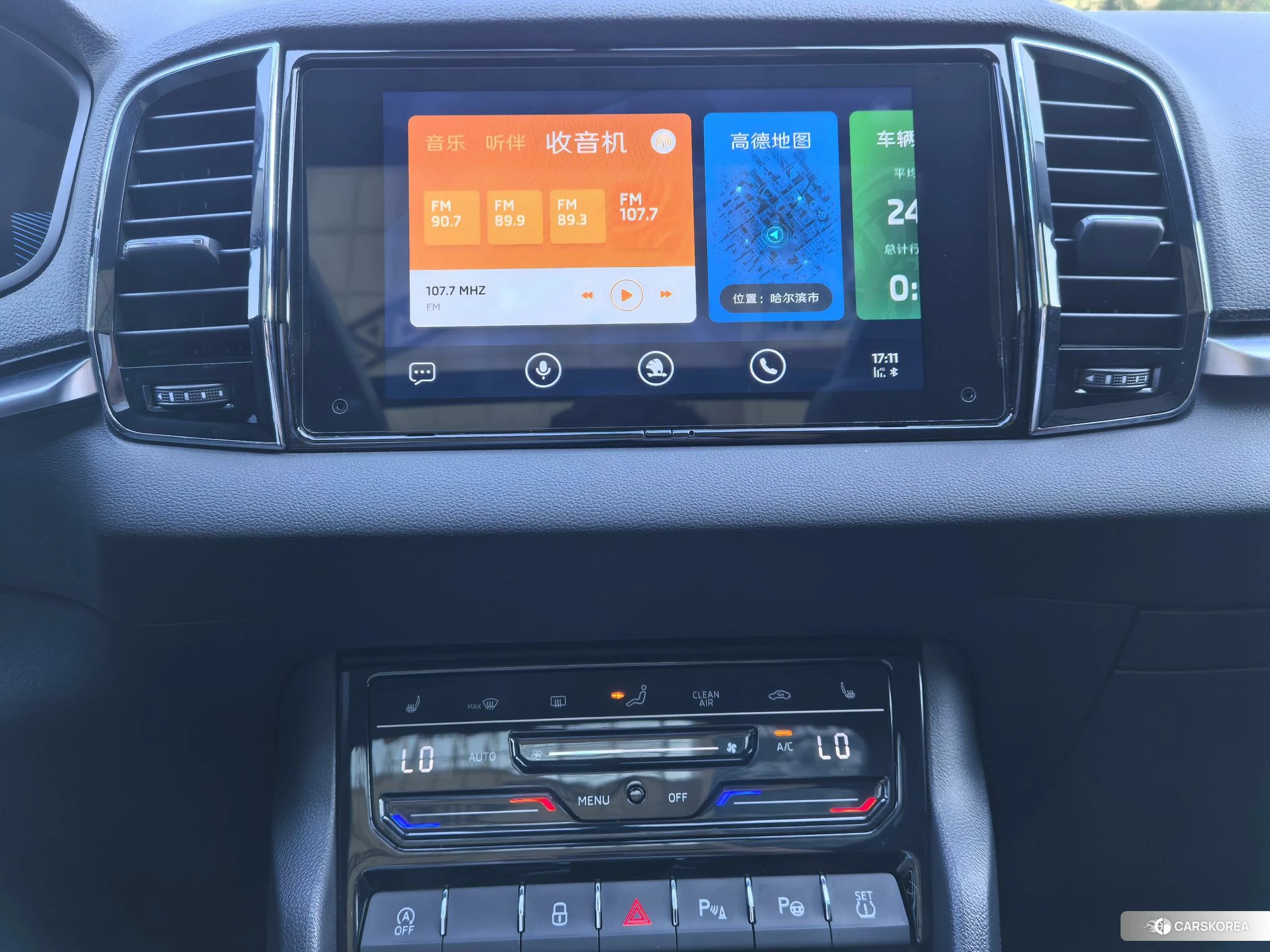 Skoda Krok id 4499024 из Китая 10