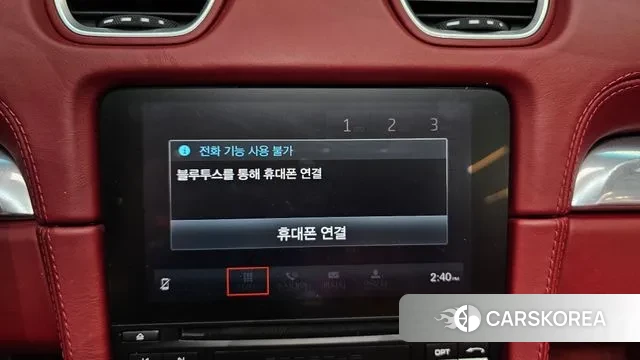 Porsche 718 Boxster id 3009145 из Кореи 10