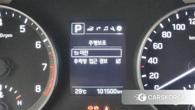 Hyundai Avante AD id 4574474 из Кореи 10