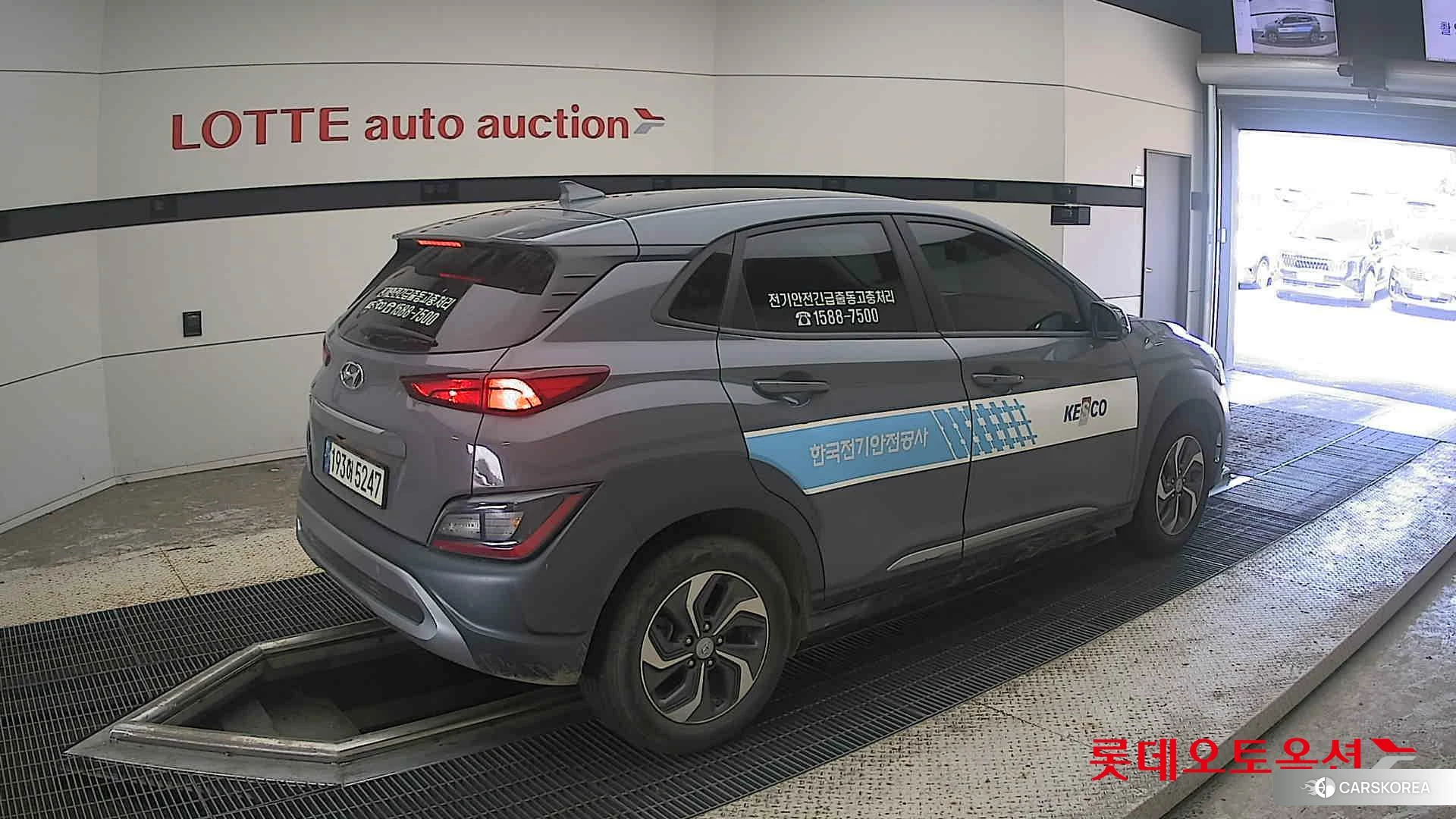 Hyundai Kona Hybrid id 4669111 из Кореи 10