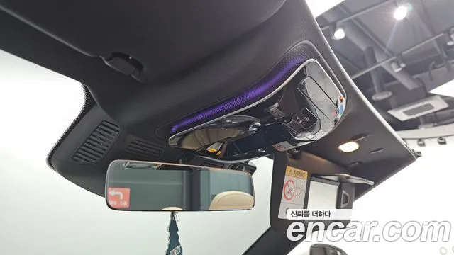 Mercedes-Benz CLE-Class C236 id 2641674 из Кореи 10