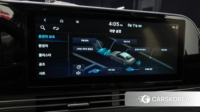 Hyundai The New Grandeur IG Hybrid id 4687811 из Кореи 10