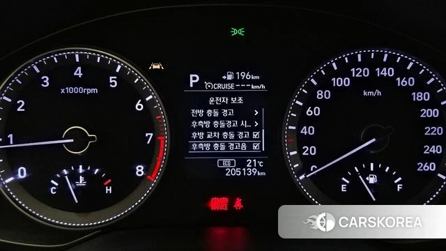 Hyundai Grandeur IG id 4285230 из Кореи 10
