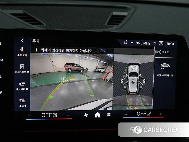 BMW X1 (U11) id 3856387 из Кореи 10