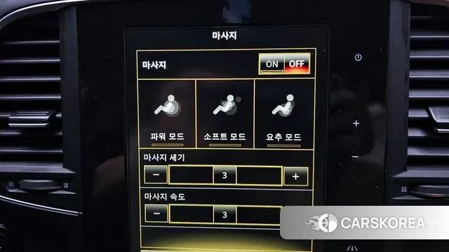 Renault Korea (Samsung) The New QM6 id 3232749 из Кореи 10