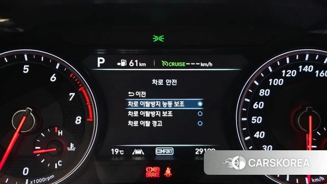 Genesis G70 id 4417409 из Кореи 10